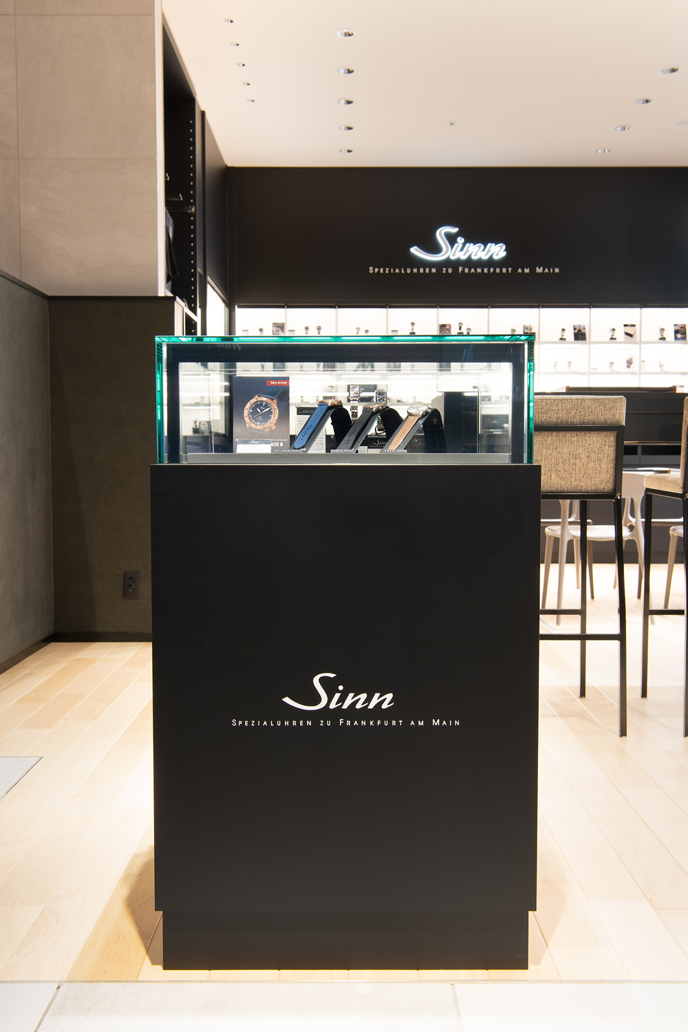 ジン・デポ福岡