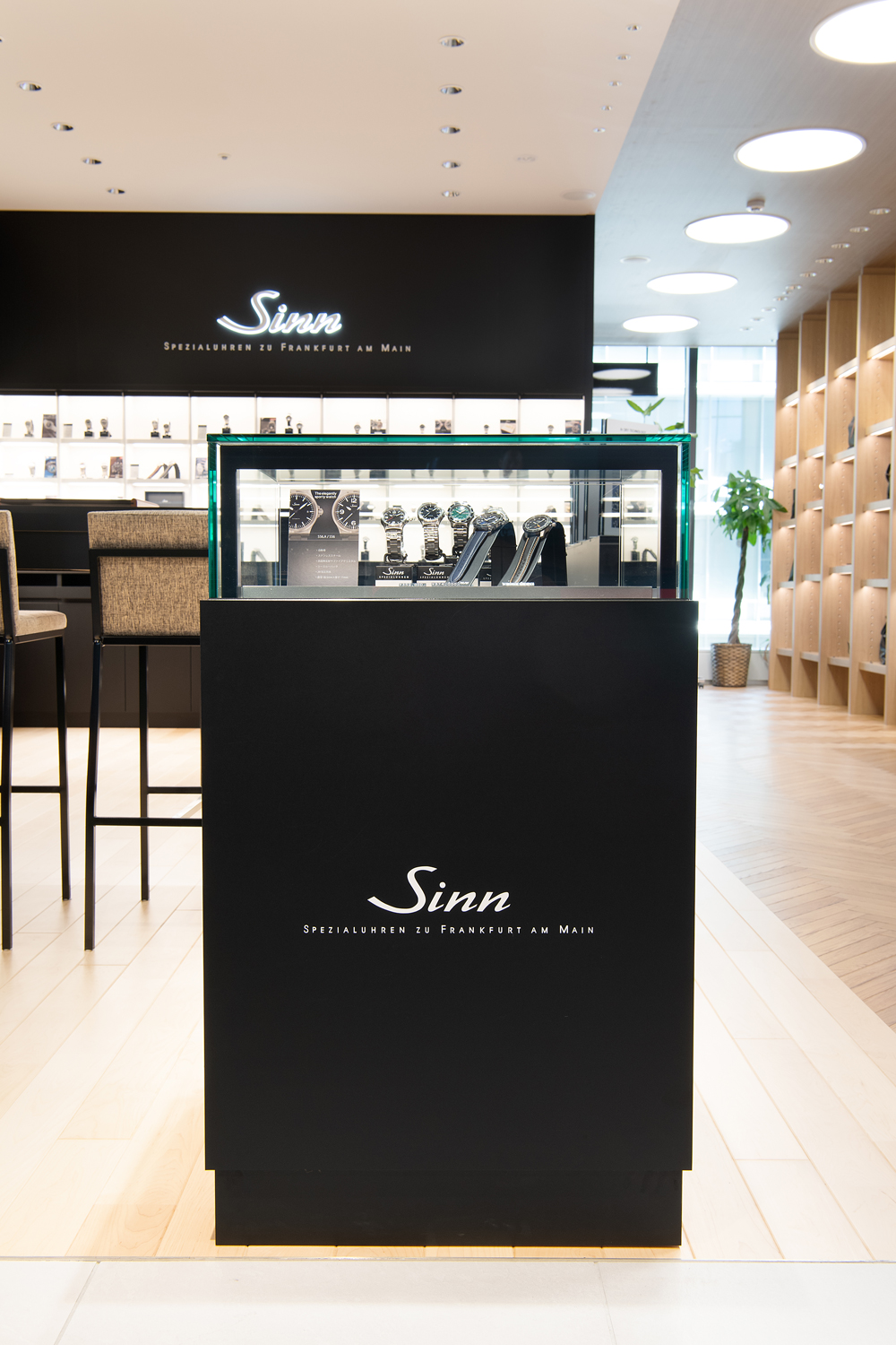 ジン・デポ福岡